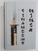 FINANSOWY NINJA - Michał Szafrański 